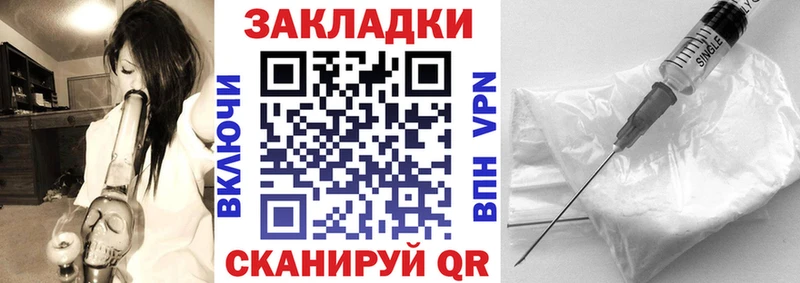 Кодеин Оха