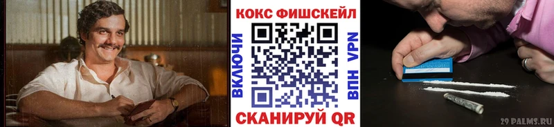 Цена Оха Марихуана  МЕТАДОН  КОКАИН  СОЛЬ  Гашиш  ОМГ ОМГ ССЫЛКА  Меф мяу мяу 