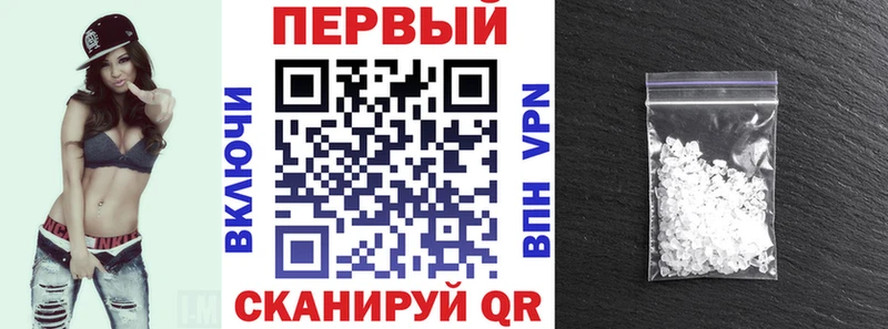 kraken маркетплейс  Оха  АМФЕТАМИН 98% 