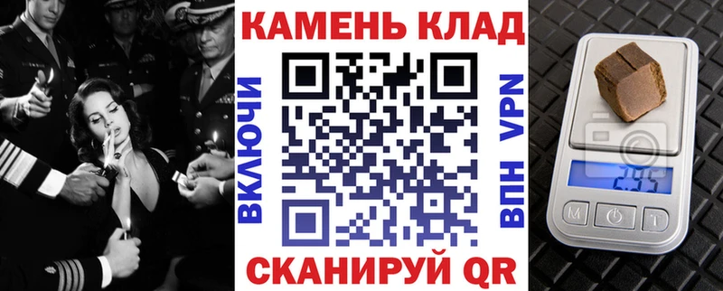 закладки  Оха  Гашиш 40% ТГК 