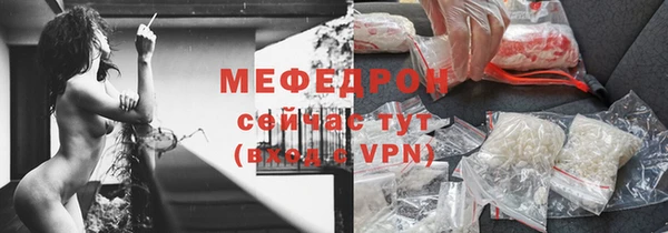 кокаин перу Белоозёрский