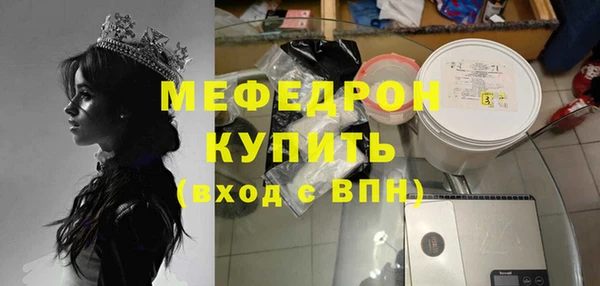кокаин перу Белоозёрский