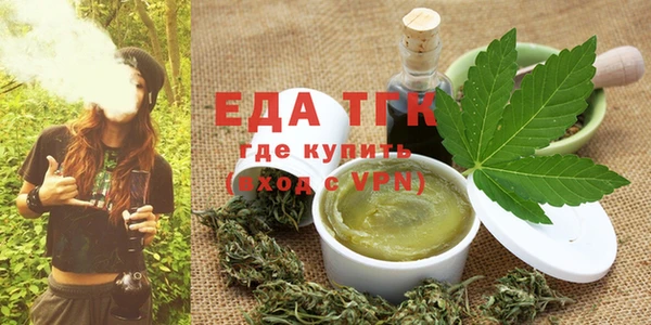 ешки Белокуриха