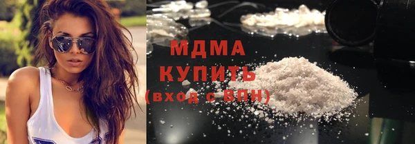 ешки Белокуриха