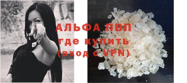 не бодяженный Беломорск