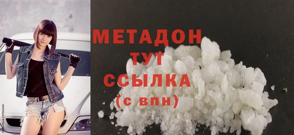 ешки Белокуриха
