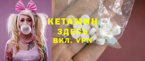 не бодяженный Беломорск
