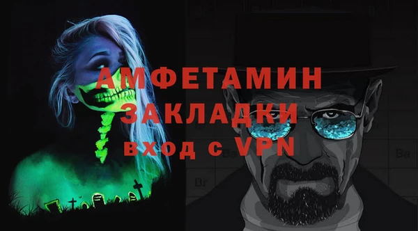 кокаин перу Белоозёрский