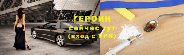 mdpv Богородск