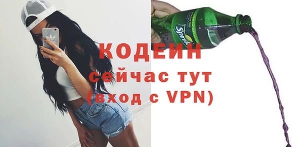 не бодяженный Беломорск