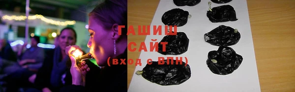 кокаин перу Белоозёрский