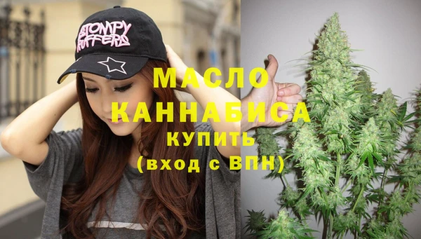 кокаин перу Белоозёрский