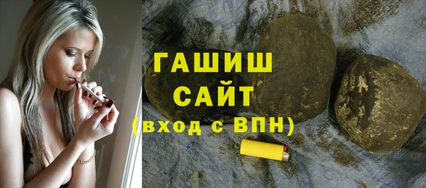 не бодяженный Беломорск