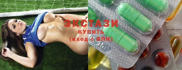 кокаин перу Белоозёрский