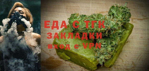 не бодяженный Беломорск