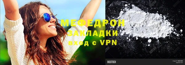 дмт Осташков