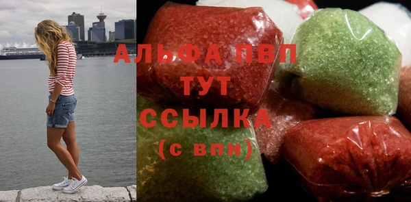 не бодяженный Беломорск