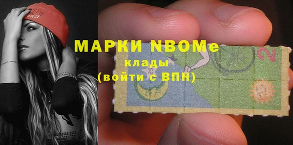 не бодяженный Беломорск