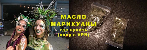 ешки Белокуриха