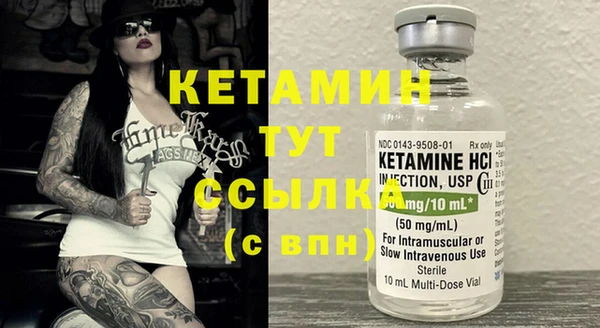 кокаин перу Белоозёрский