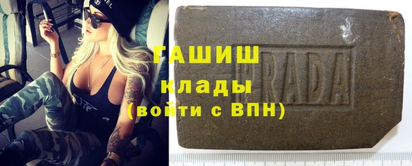 ешки Белокуриха