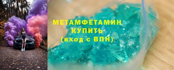 кокаин перу Белоозёрский