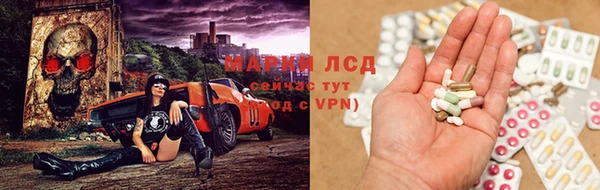 не бодяженный Беломорск