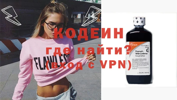 не бодяженный Беломорск