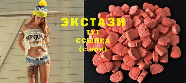 не бодяженный Беломорск