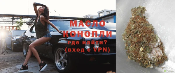 не бодяженный Беломорск