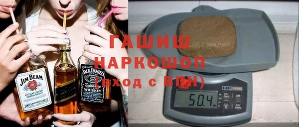 ешки Белокуриха
