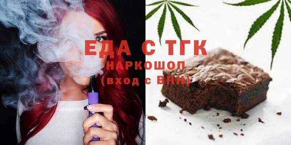 не бодяженный Беломорск