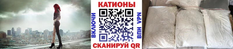 где продают   Оха  МЯУ-МЯУ мука 