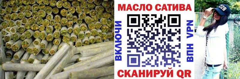 мега как войти  Оха  ТГК концентрат 