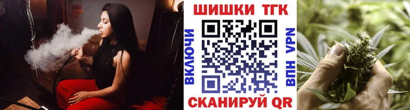 Марихуана Bruce Banner Оха
